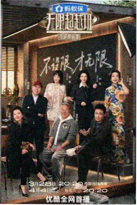 琉璃工房作品封面图